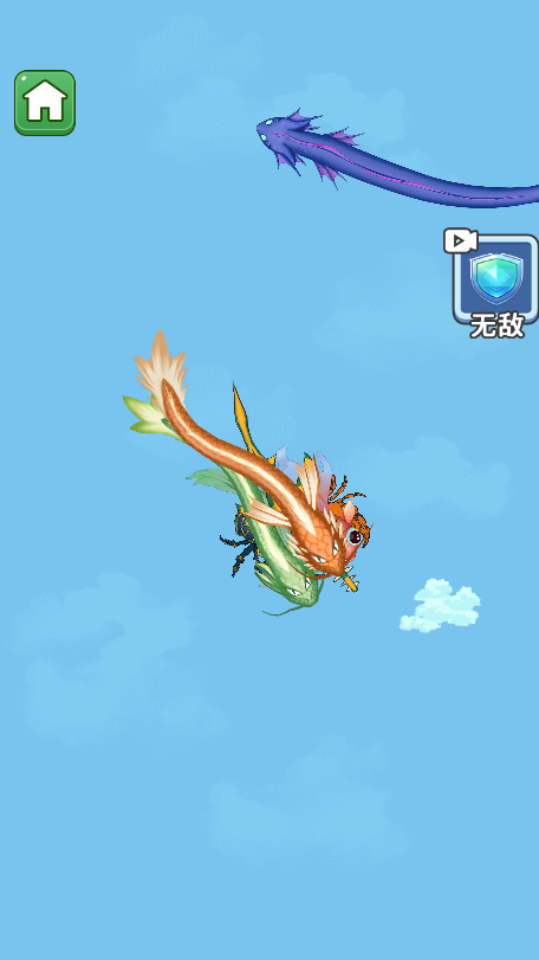 《合成神龙冲冲冲》游戏截图2