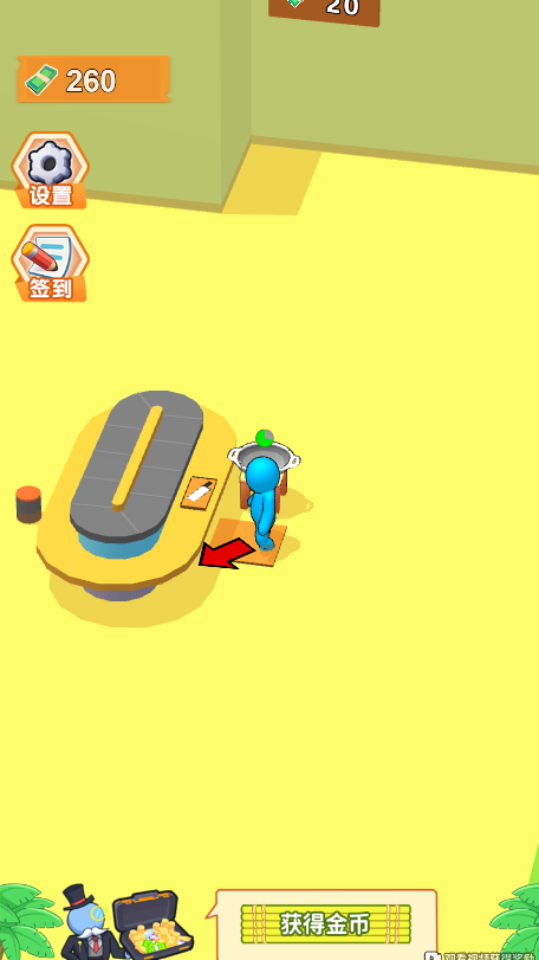 《回转寿司餐厅》游戏截图2