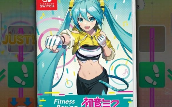 《有氧拳击 feat. 初音未来》7月10日追加三款DLC