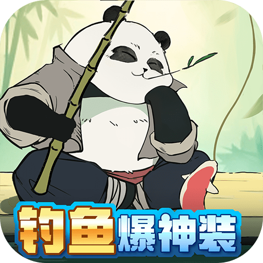 【无名之辈】VIP礼包2