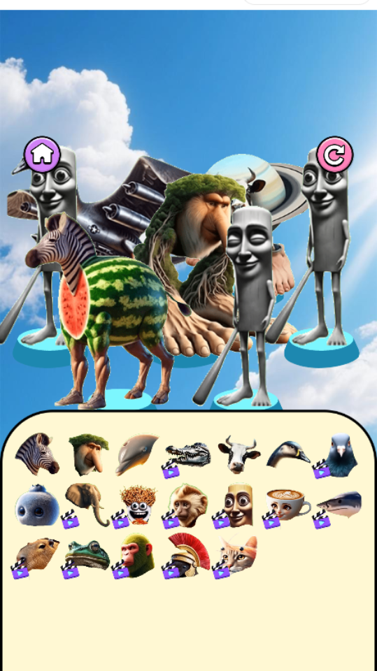 《节奏模拟盒》游戏截图1