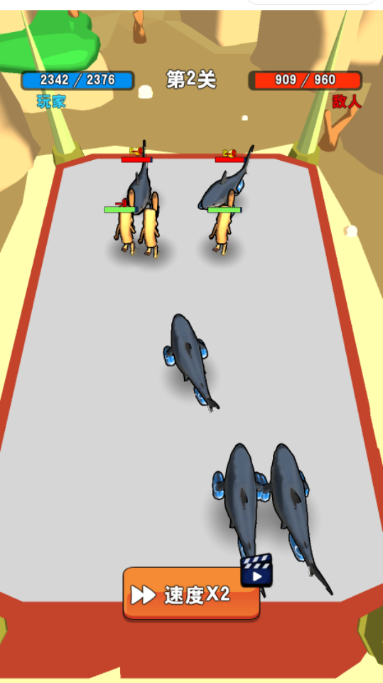 《合成木棍人》游戏截图3