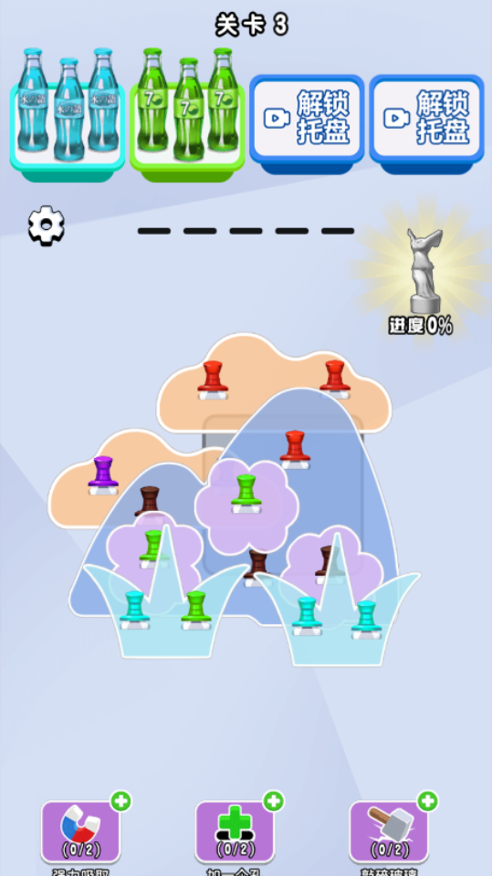 《拍拿放大挑战》游戏截图3