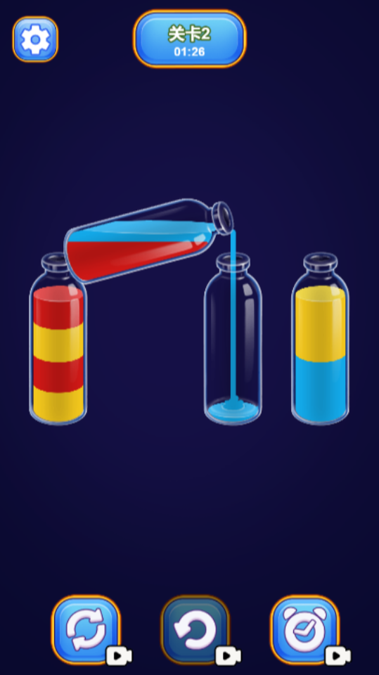 《倒水好离谱》游戏截图2