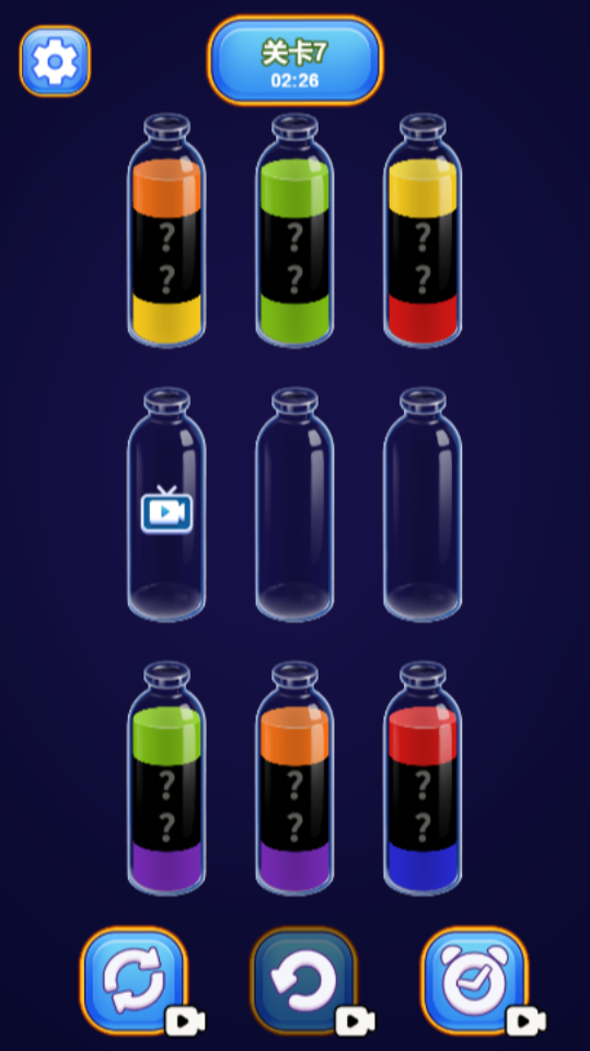 《倒水好离谱》游戏截图5