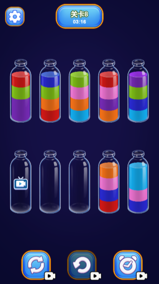 《倒水好离谱》游戏截图6