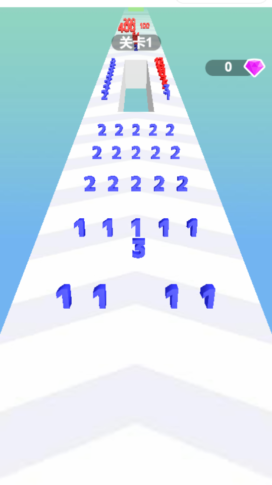 《数字减减减》游戏截图7