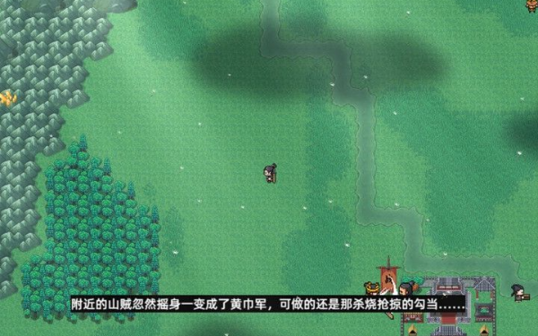 Steam类骑砍+撤离游戏《十三州行动》上线商店页！