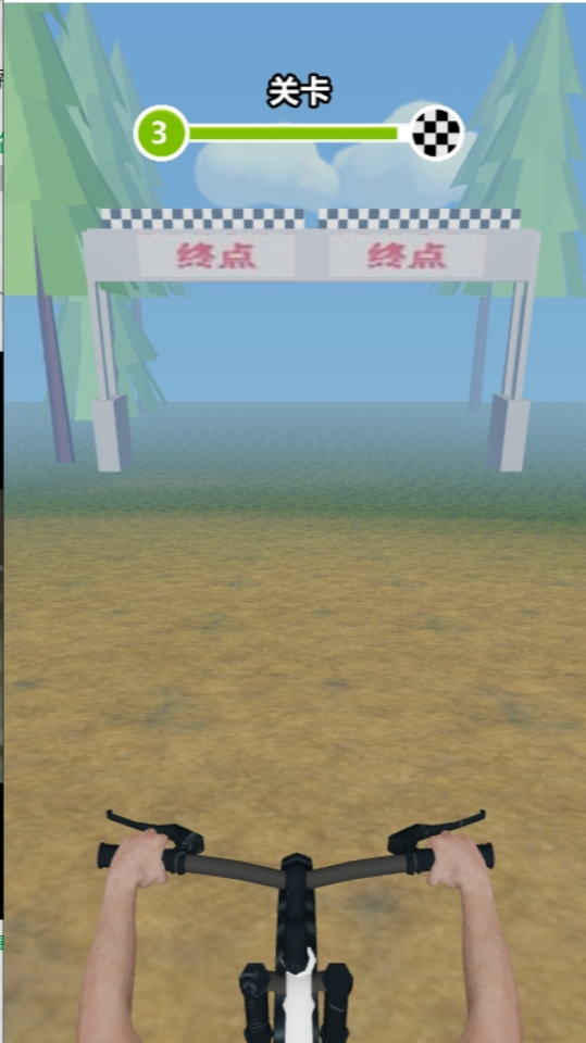 《疯狂自行车山路赛》游戏截图3