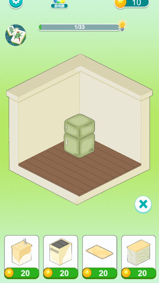 《全民找茬II》游戏截图5