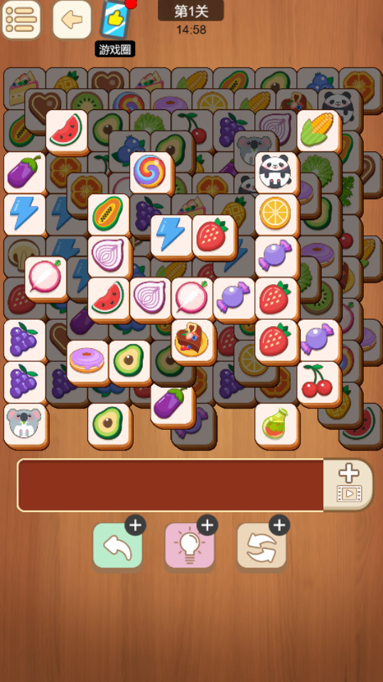 《水果消消消除游戏》游戏截图5