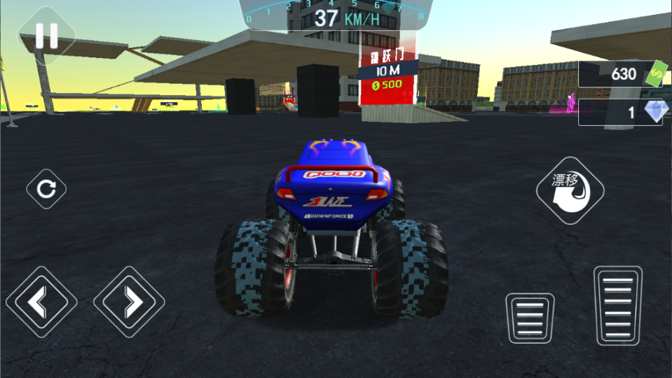 《终极战车大赛》游戏截图3