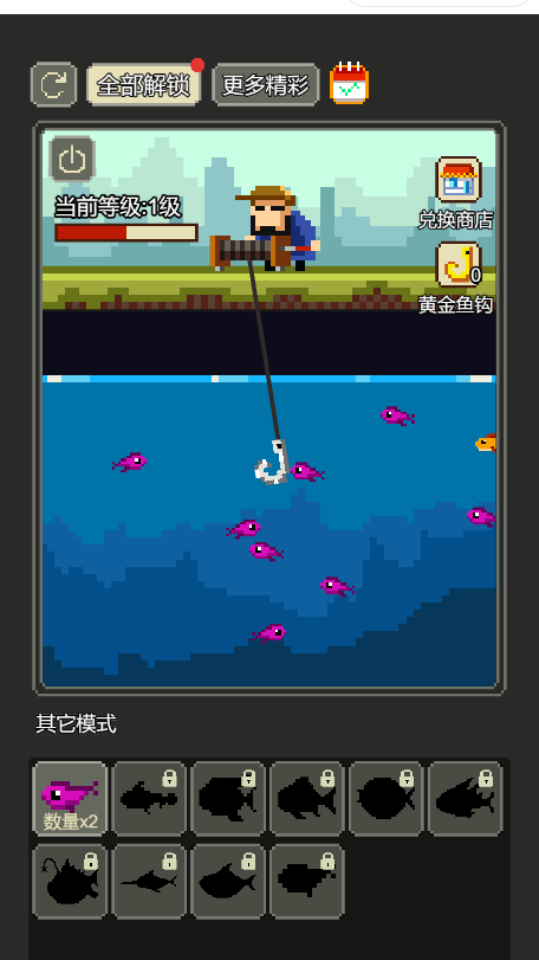 《超解压粉末》游戏截图4