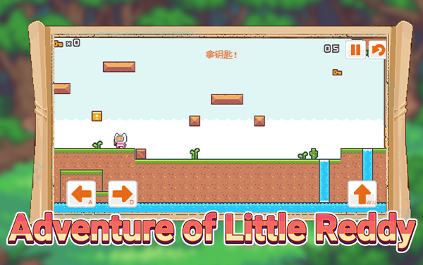 Little Reddy's Adventure
