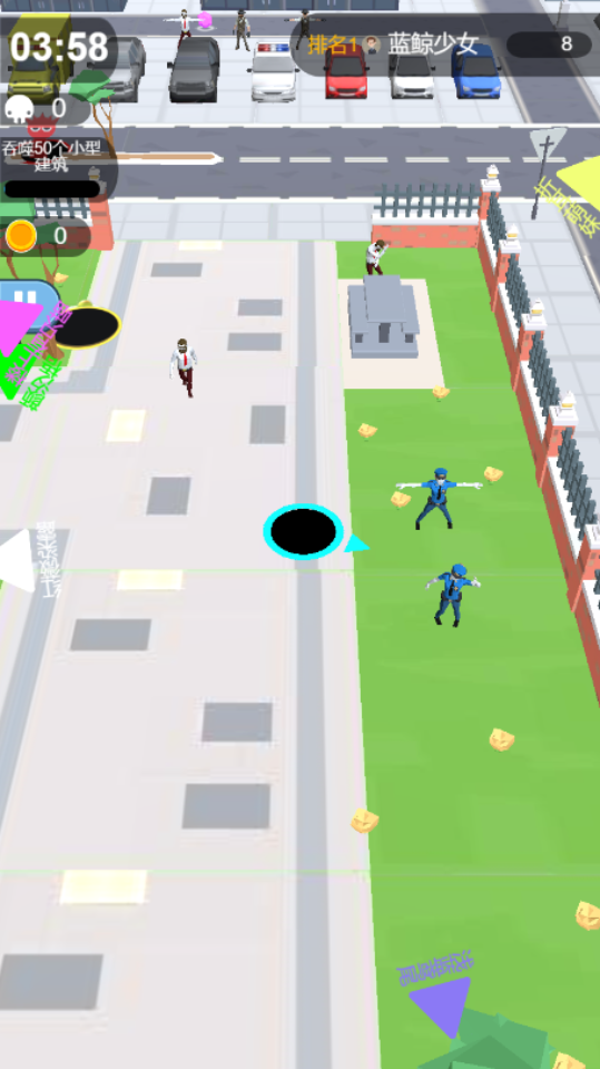 《木棍模拟黑洞》游戏截图2