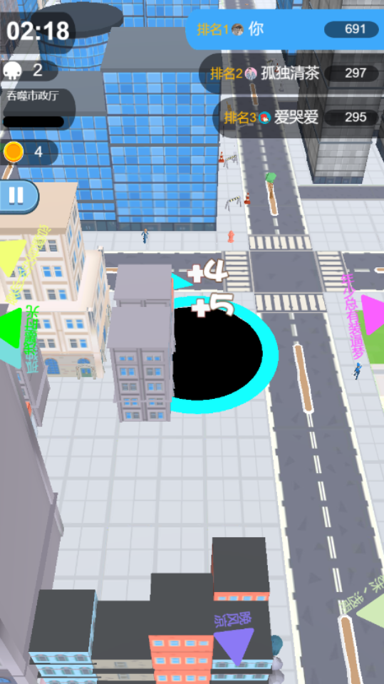 《木棍模拟黑洞》游戏截图3