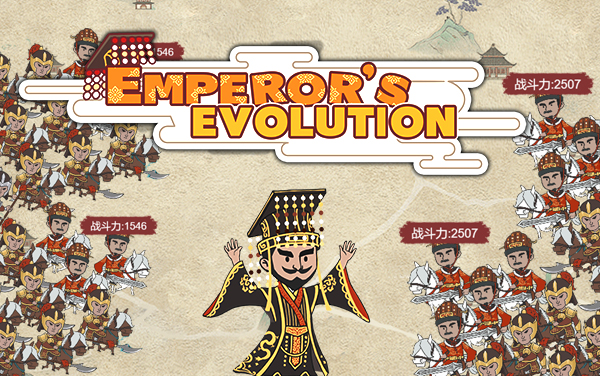 Emperor’s Evolution