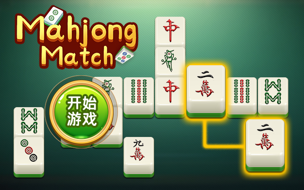 Mahjong Match