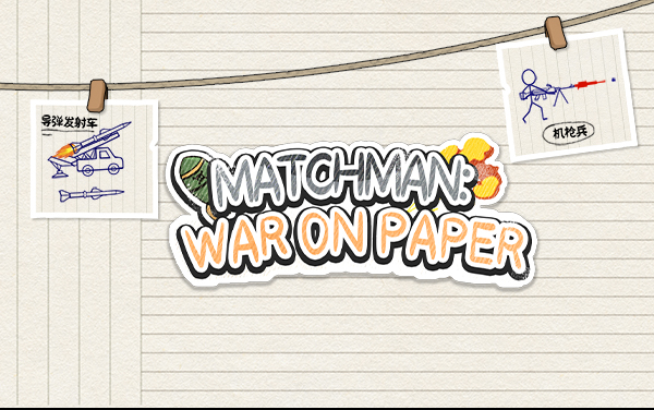 Matchman: War on Paper