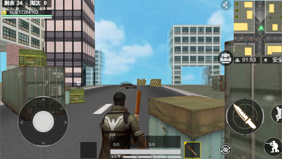 《枪法六六六》游戏截图1