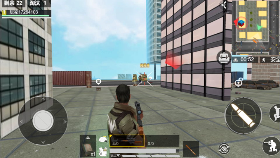 《枪法六六六》游戏截图2