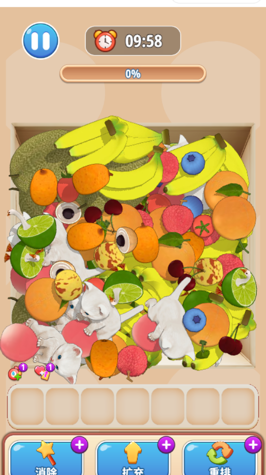 《肥鹅消不停》游戏截图4