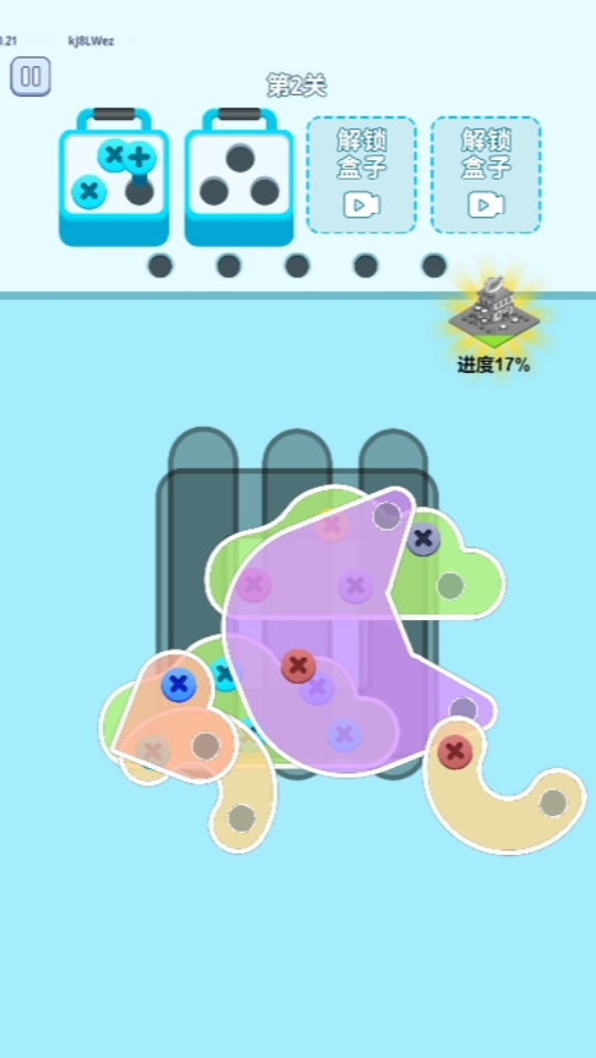 《最强拆卸工》游戏截图1