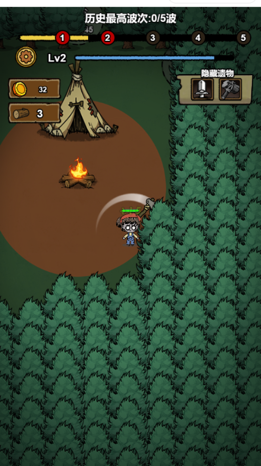 《噩梦模拟器》游戏截图2