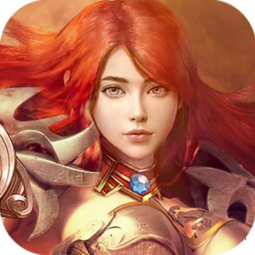 维京传奇礼包码