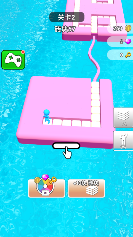 《方块迷宫出逃》游戏截图2