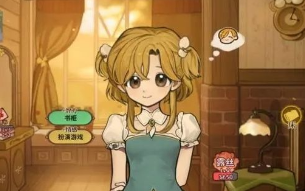 随时随地养女儿!《火山的女儿》移动端第三季度将开启不限号测试