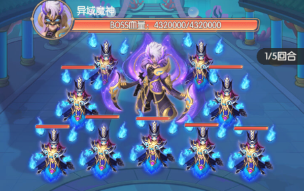 决胜奇兵