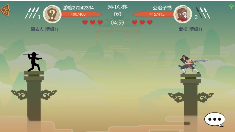 《标枪王者》游戏截图1