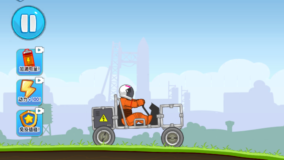 《暴爽疯狂赛车》游戏截图4