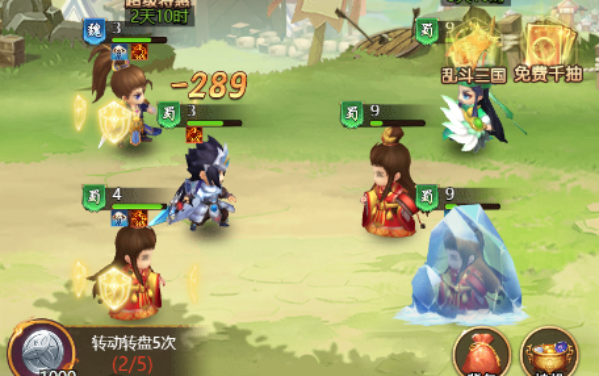 大侠怼他