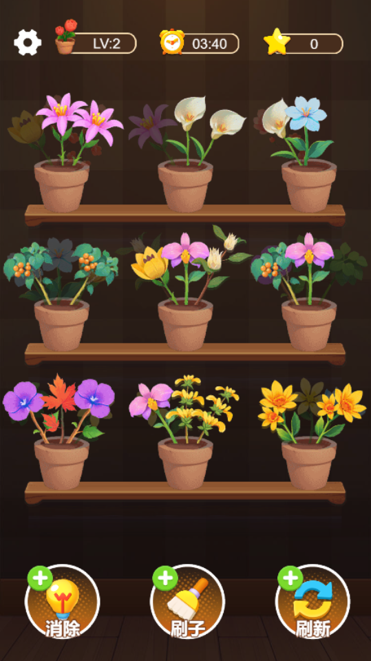 《超级大闯关》游戏截图2