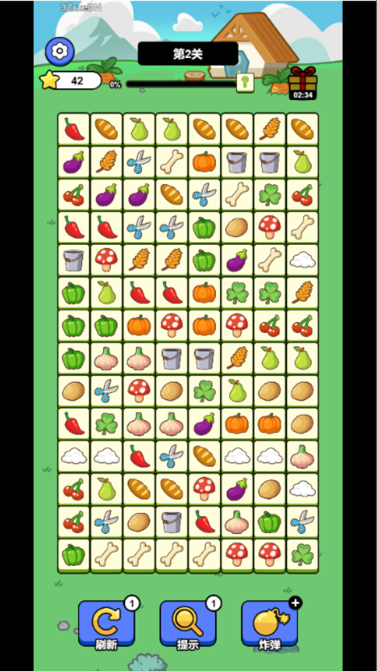 《疯狂来消除》游戏截图2