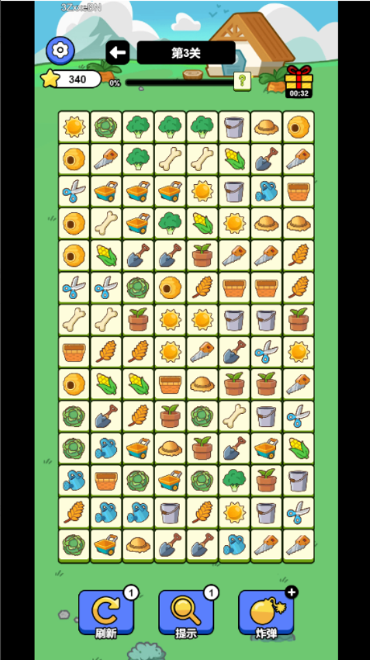 《疯狂来消除》游戏截图3