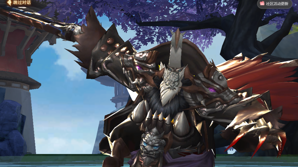 《上古修仙》游戏截图5