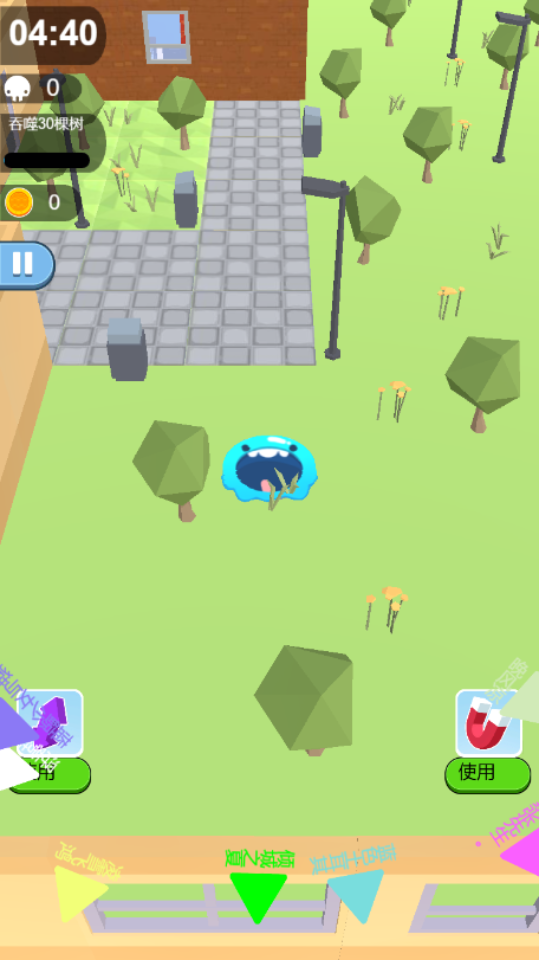 《黑洞吃掉办公室》游戏截图1