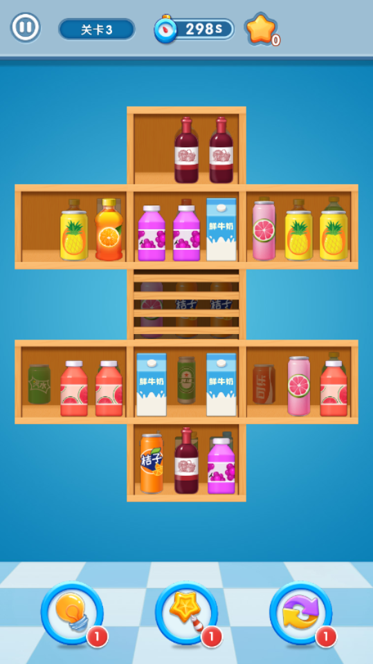 《货柜消消除》游戏截图5