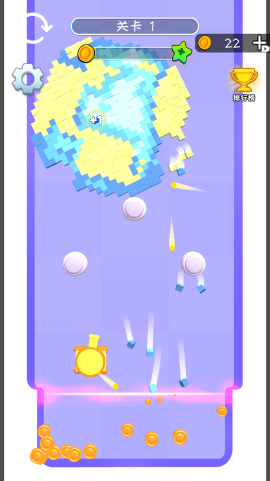 《挖矿解压游戏》游戏截图1