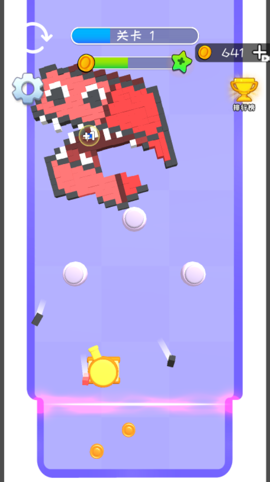 《挖矿解压游戏》游戏截图2