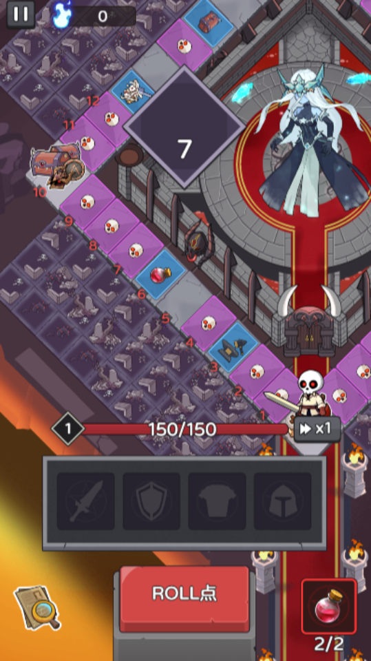 《五杀魔导团》游戏截图4