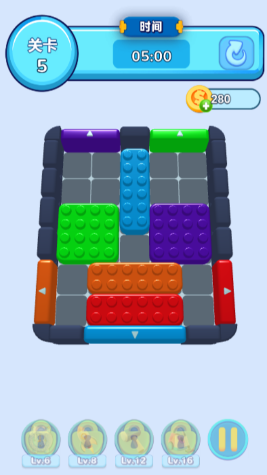 《脑洞闯关关》游戏截图2