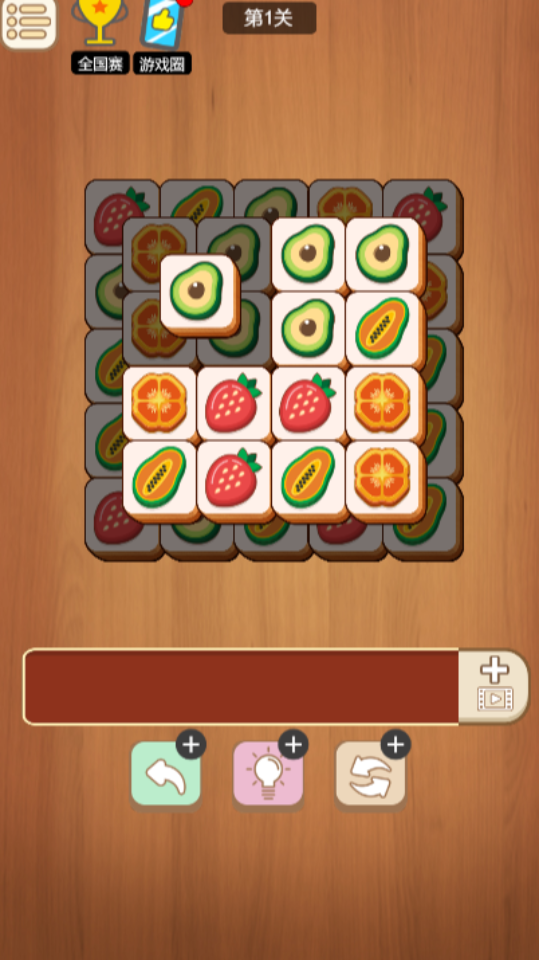 《埖三张牌游戏》游戏截图2