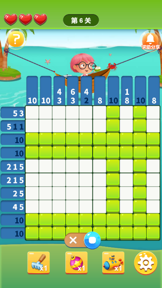 《我要玩数独游戏》游戏截图2