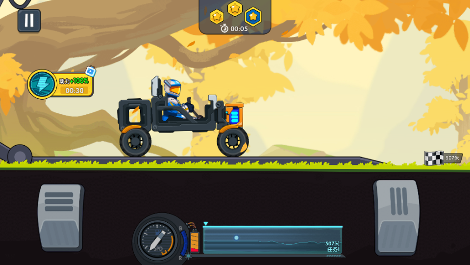 《越野赛车》游戏截图7