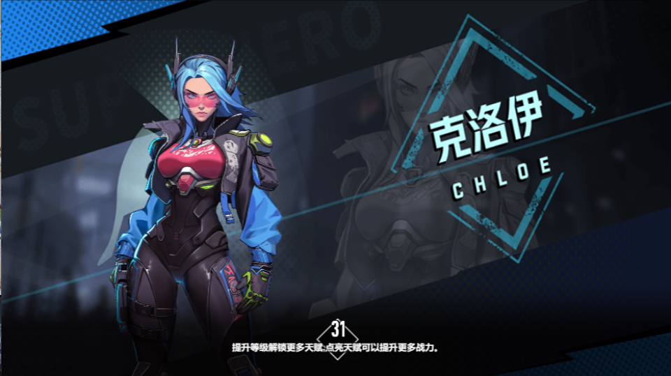 《枪魂狙击》游戏截图2