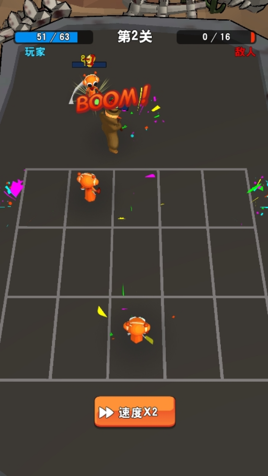 《合成山海木棍人》游戏截图1